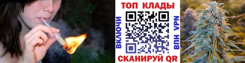 Магазин наркотиков Комсомольск-на-Амуре Гашиш  Бошки Шишки  Альфа ПВП  Меф  АМФЕТАМИН  КОКАИН 