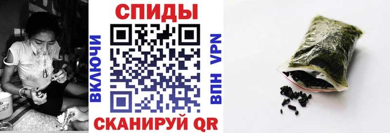 Бутират 1.4BDO наркота Комсомольск-на-Амуре
