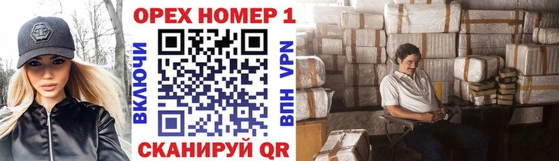Кокаин FishScale  Комсомольск-на-Амуре 
