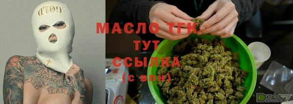 мяу мяу мука Нягань