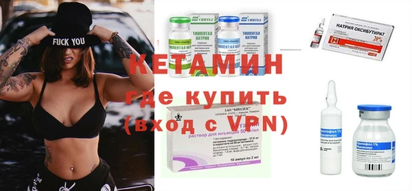 прущая мука Няндома