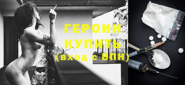 прущая мука Няндома