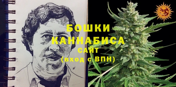 мяу мяу мука Нягань