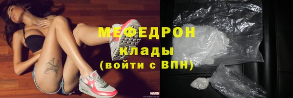прущая мука Няндома