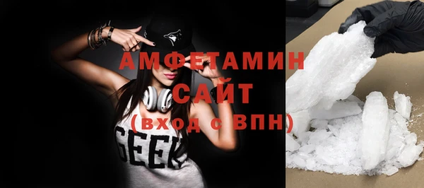 прущая мука Няндома