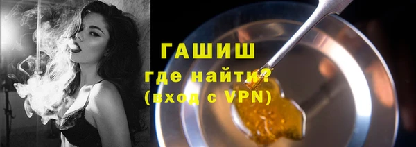 мяу мяу мука Нягань