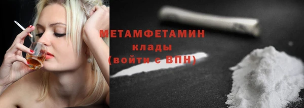 прущая мука Няндома
