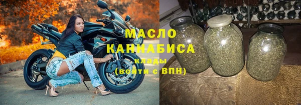 прущая мука Няндома