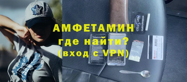 мяу мяу мука Нягань