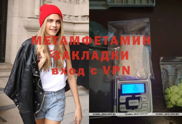 прущая мука Няндома