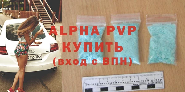 прущая мука Няндома