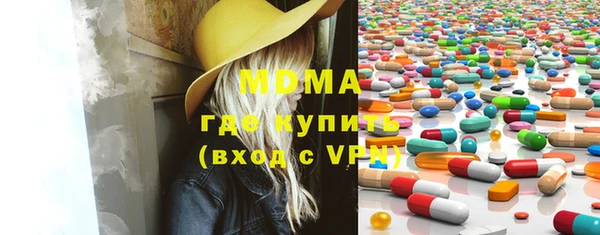 прущая мука Няндома