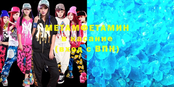 прущая мука Няндома
