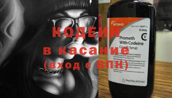 мяу мяу мука Нягань