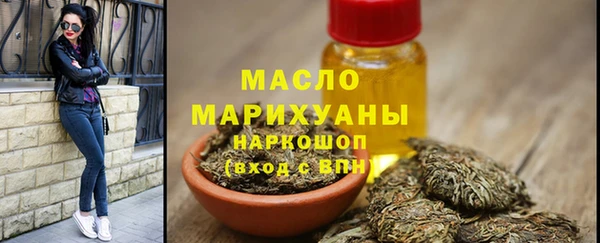 альфа пвп Нязепетровск