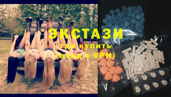 прущая мука Няндома