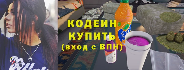 мяу мяу мука Нягань