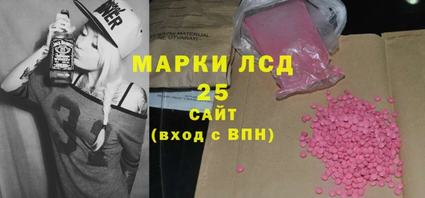 мяу мяу мука Нягань