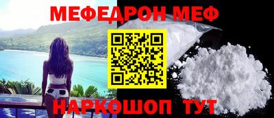 дурь Ипатово