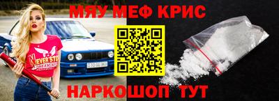 mdma Изобильный
