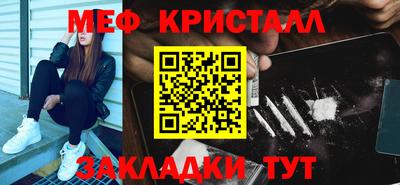 mdma Изобильный