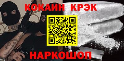 mdma Изобильный