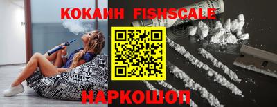 кристаллы Ирбит