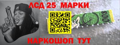 кристаллы Ирбит