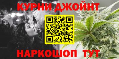 дурь Ипатово