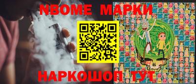 mdma Изобильный