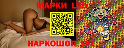 кристаллы Ирбит
