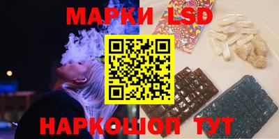 mdma Изобильный