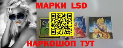 дурь Ипатово