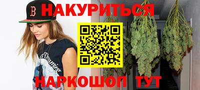 mdma Изобильный