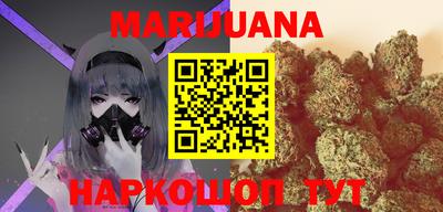 mdma Изобильный
