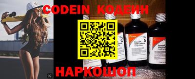 mdma Изобильный