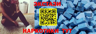 кристаллы Ирбит