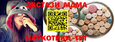 дурь Ипатово