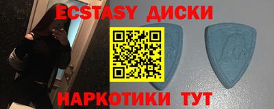 mdma Изобильный