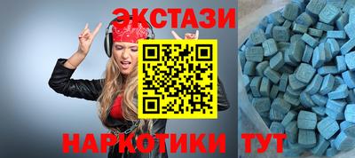дурь Ипатово
