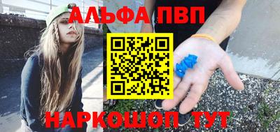 mdma Изобильный