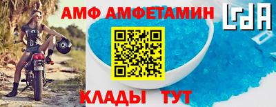 дурь Ипатово