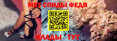 дурь Ипатово