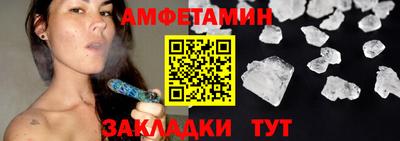 mdma Изобильный