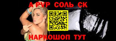 mdma Изобильный