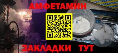 mdma Изобильный