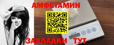 mdma Изобильный