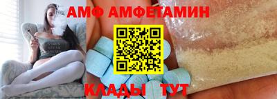 кокаин колумбия Абакан