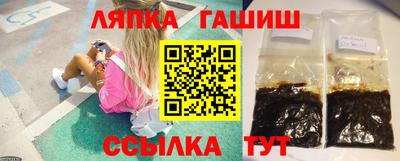 кристаллы Ирбит