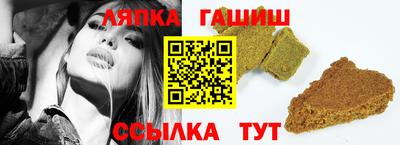 mdma Изобильный
